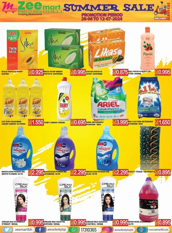 Zeemart Family Shop Summer Sale