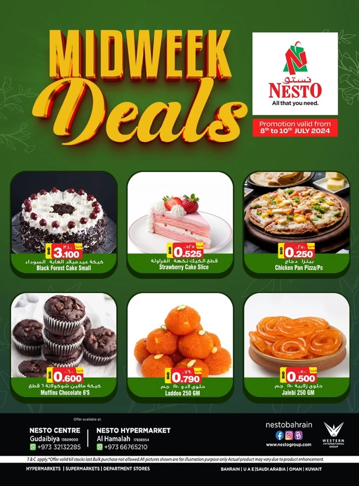 Nesto Super Midweek Deals