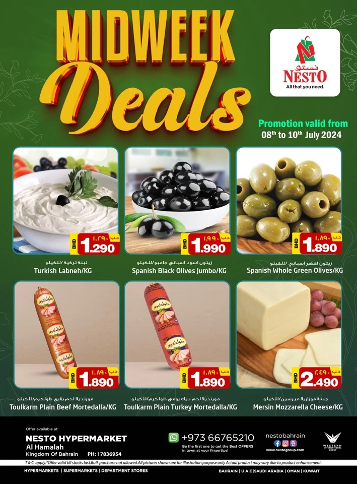 Nesto Super Midweek Deals