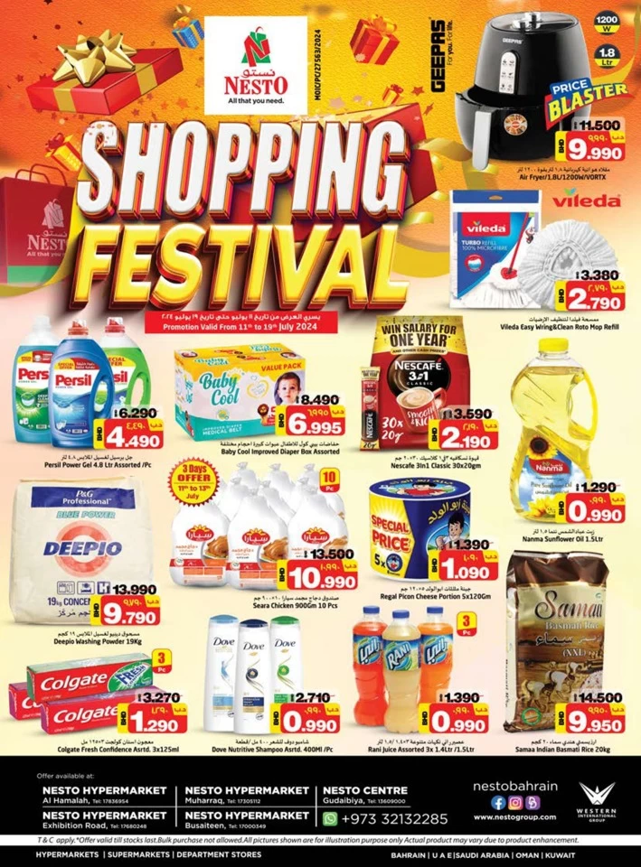 Nesto Shopping Festival