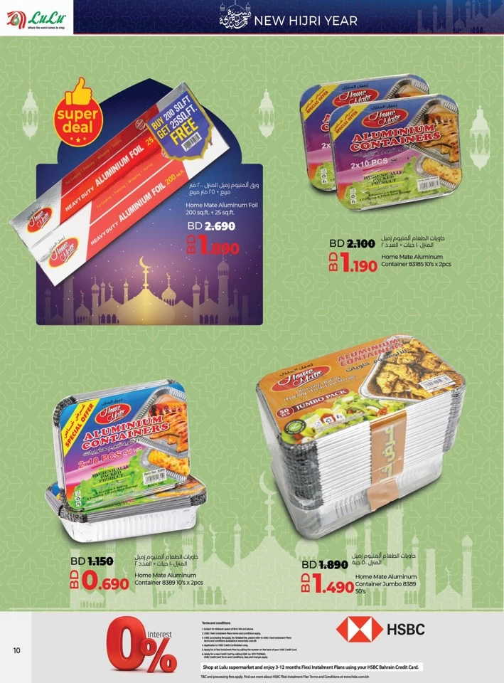 New Hijri Year Offer