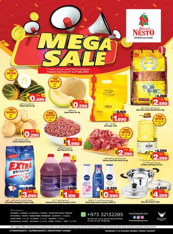 Nesto Mega Sale