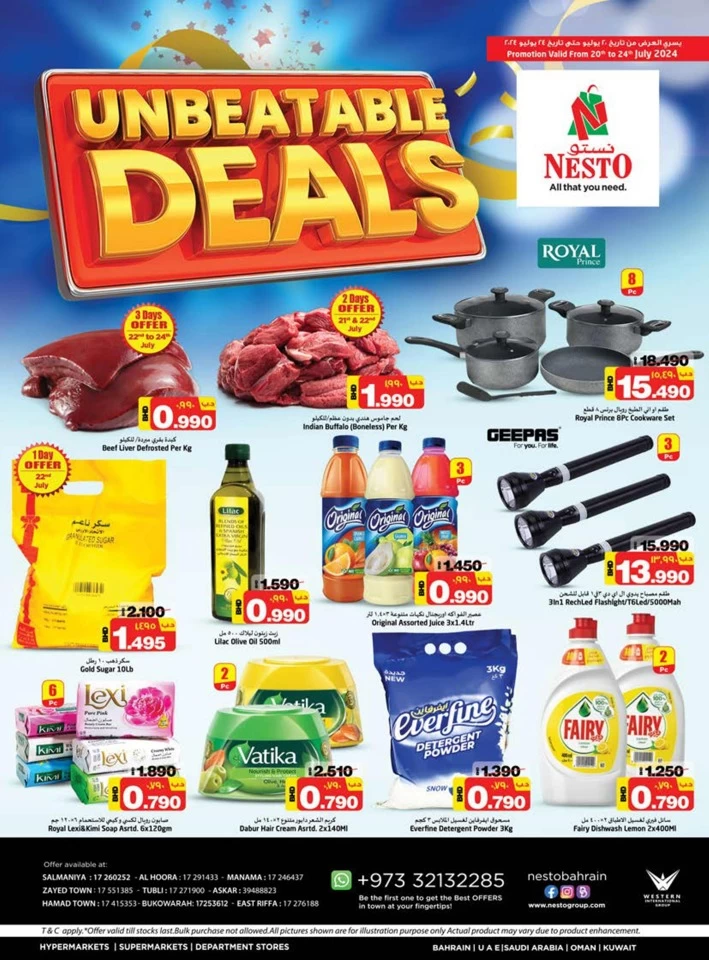 Nesto Supermarket Unbeatable Deals