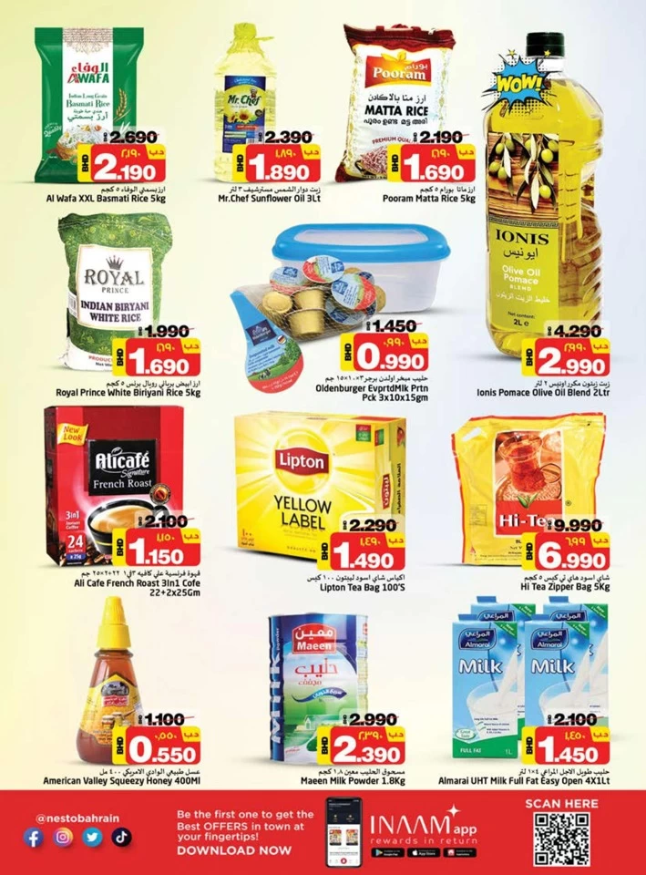 Nesto Supermarket Unbeatable Deals