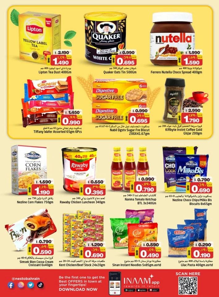 Nesto Supermarket Unbeatable Deals