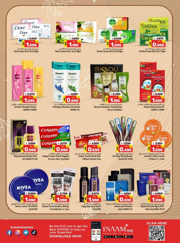 Nesto Supermarket Unbeatable Deals