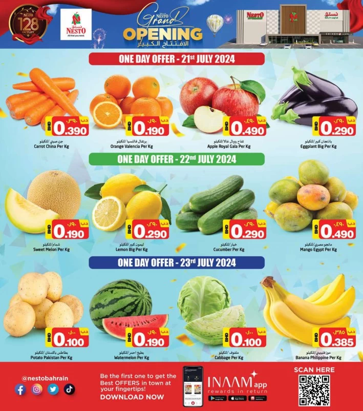 Nesto Hypermarket Grand Opening