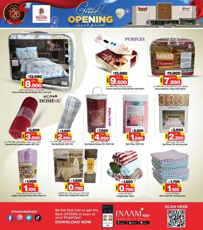 Nesto Hypermarket Grand Opening