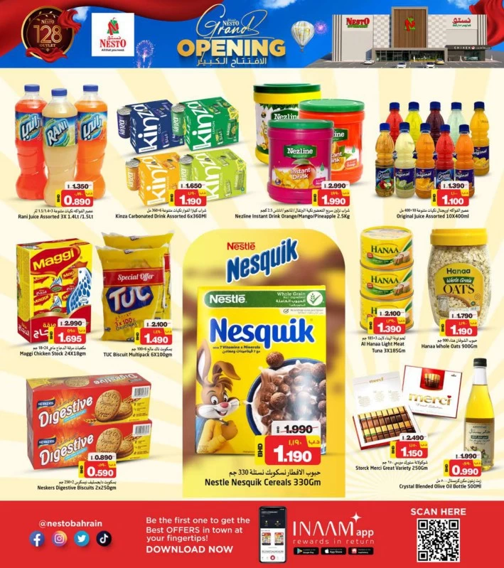 Nesto Hypermarket Grand Opening