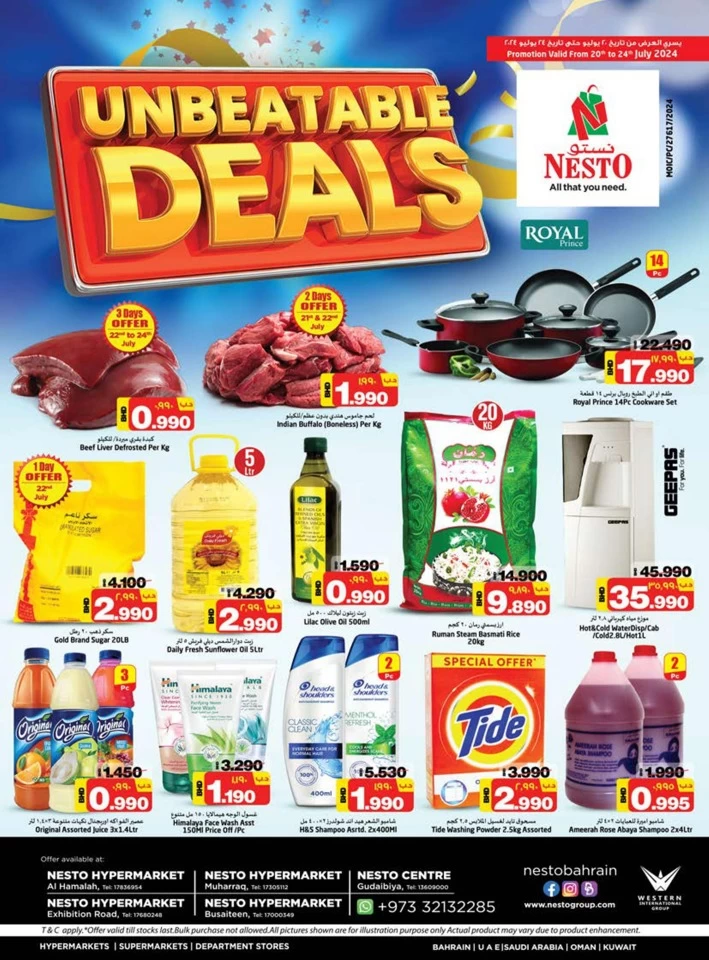 Nesto Hypermarket Unbeatable Deals