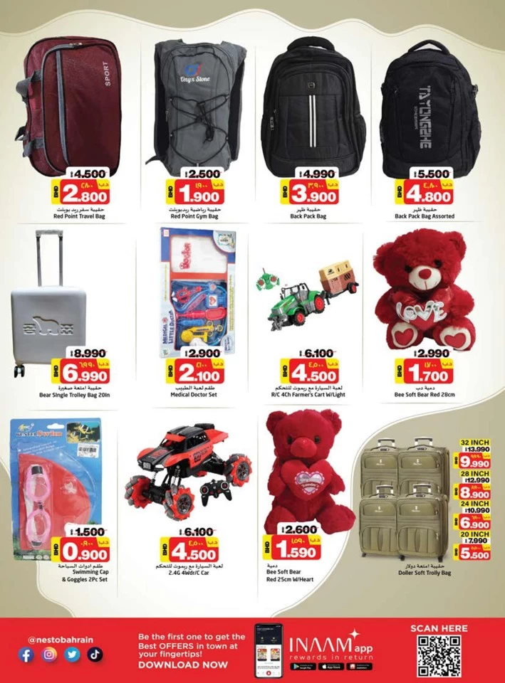 Nesto Hypermarket Unbeatable Deals