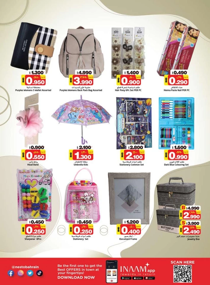 Nesto Hypermarket Unbeatable Deals