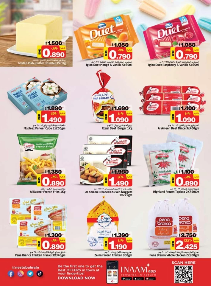 Nesto Hypermarket Unbeatable Deals