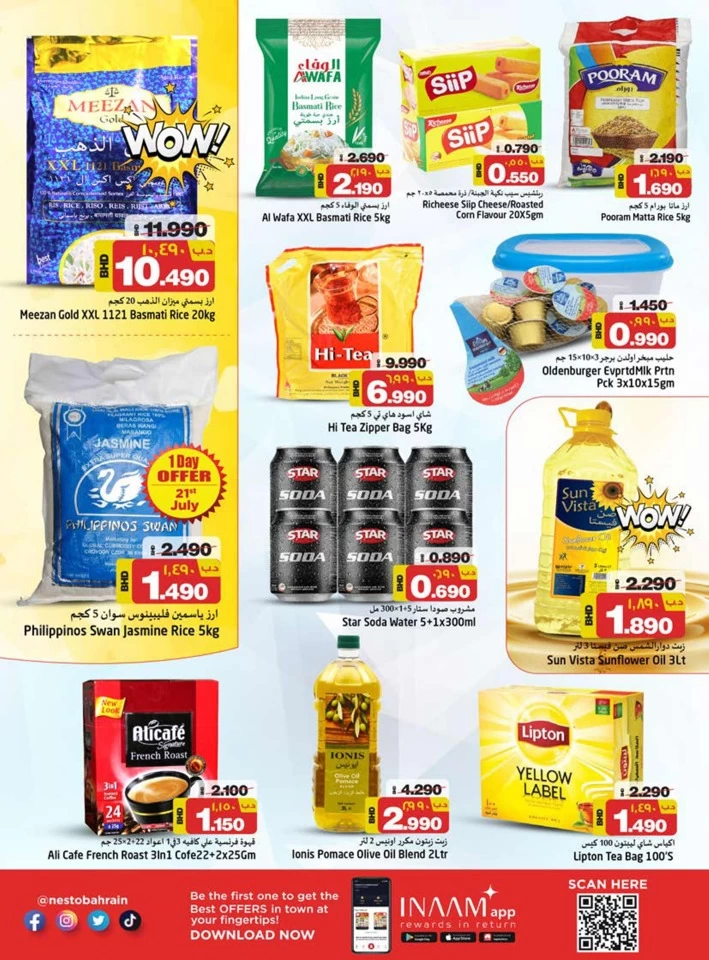 Nesto Hypermarket Unbeatable Deals