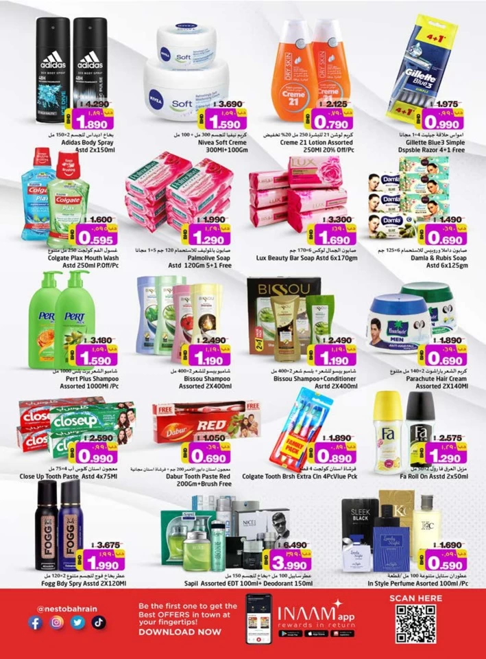 Nesto Hypermarket Unbeatable Deals