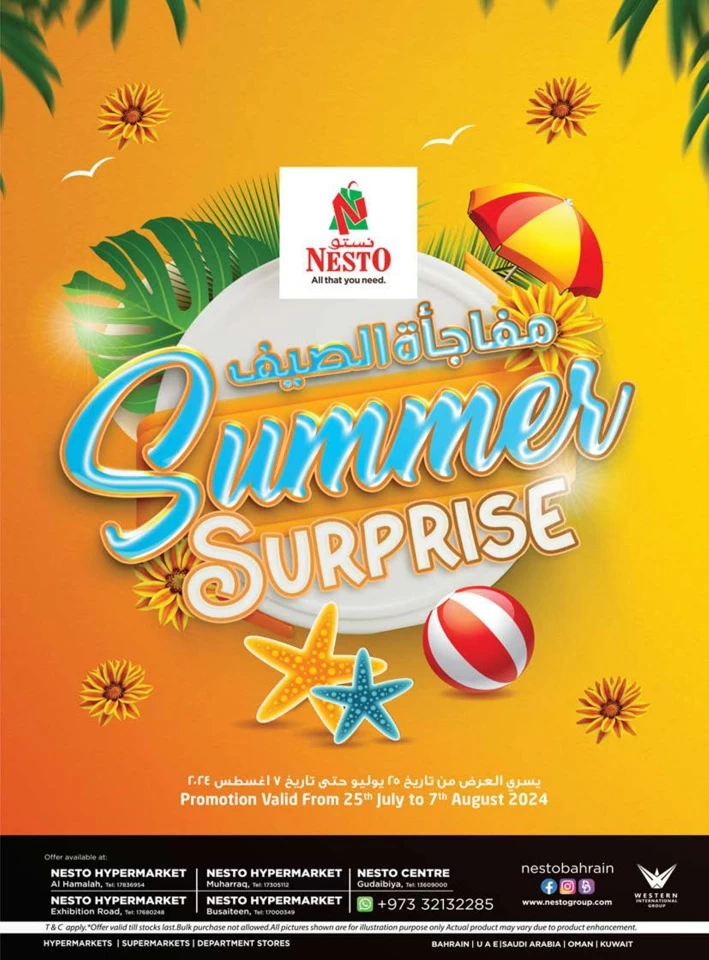 Nesto Summer Surprise Sale