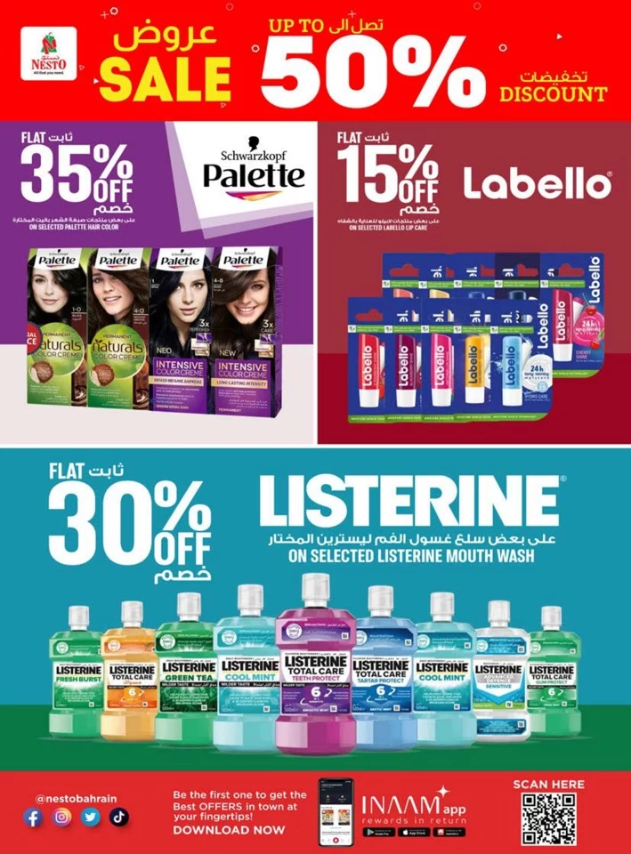 Nesto Hypermarket Discount Sale