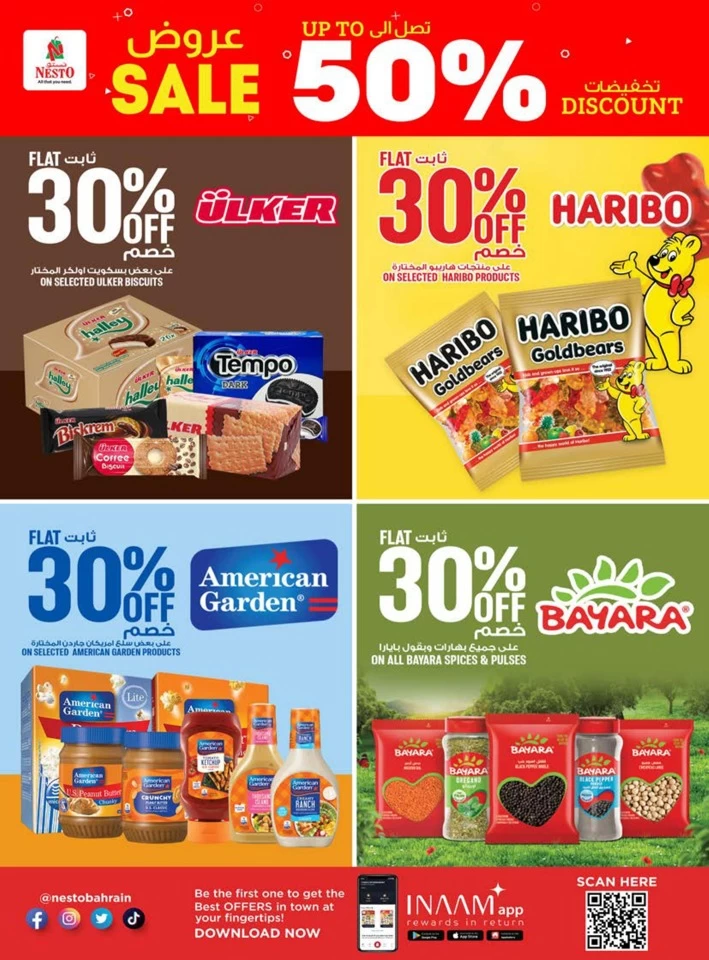 Nesto Hypermarket Discount Sale