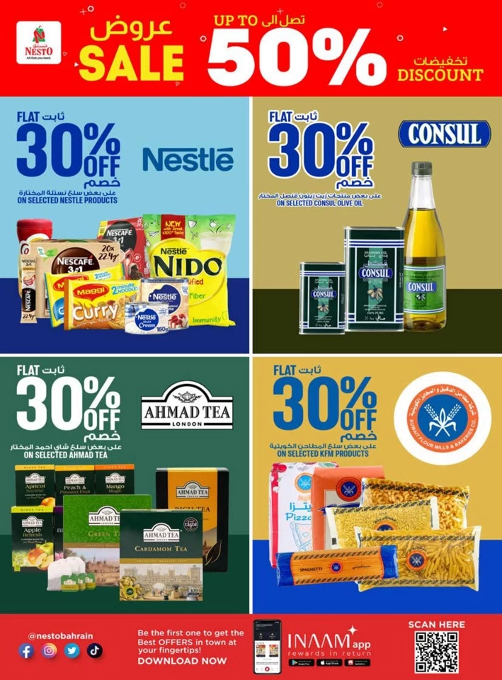 Nesto Hypermarket Discount Sale