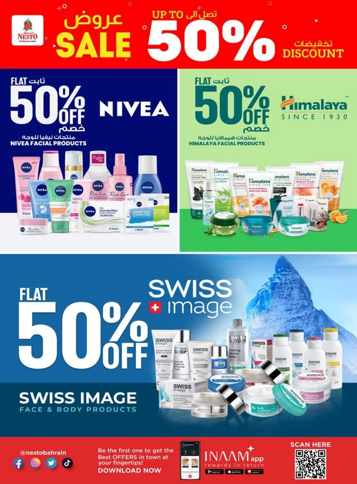 Nesto Hypermarket Discount Sale