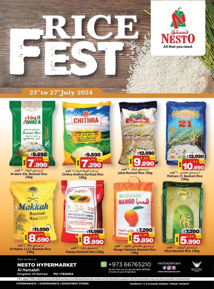 Nesto Al Hamalah Rice Promotion