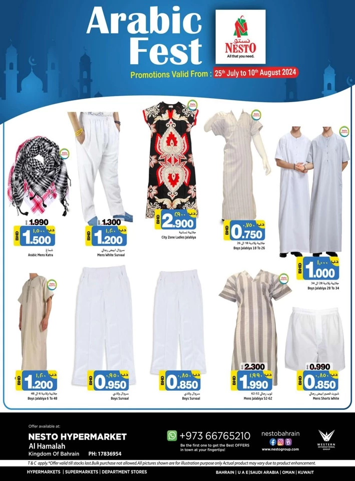 Nesto Arabic Fest Deal