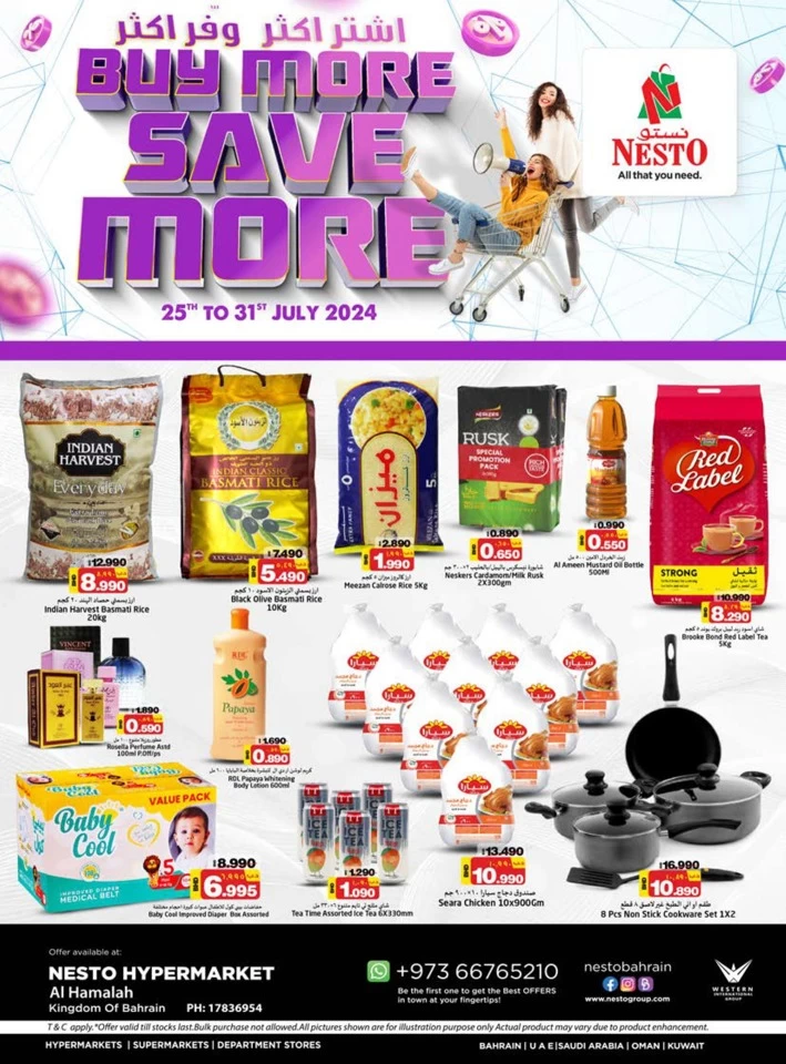 Nesto Buy More Save More