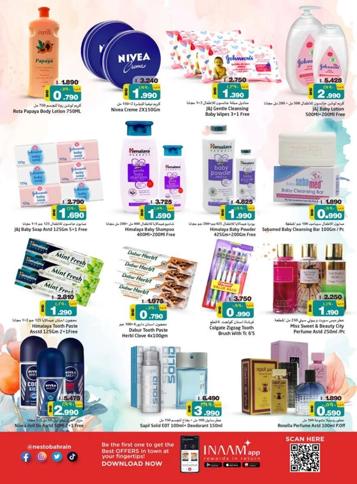 Isa Town Summer Surprises