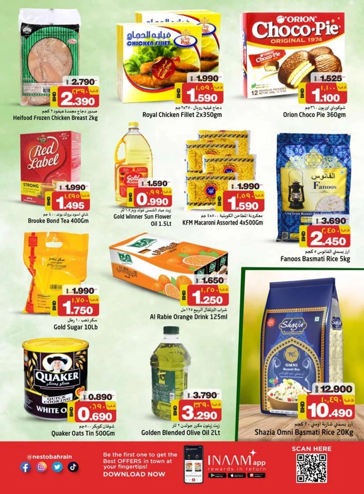 Busaiteen Midweek Exclusive Deal
