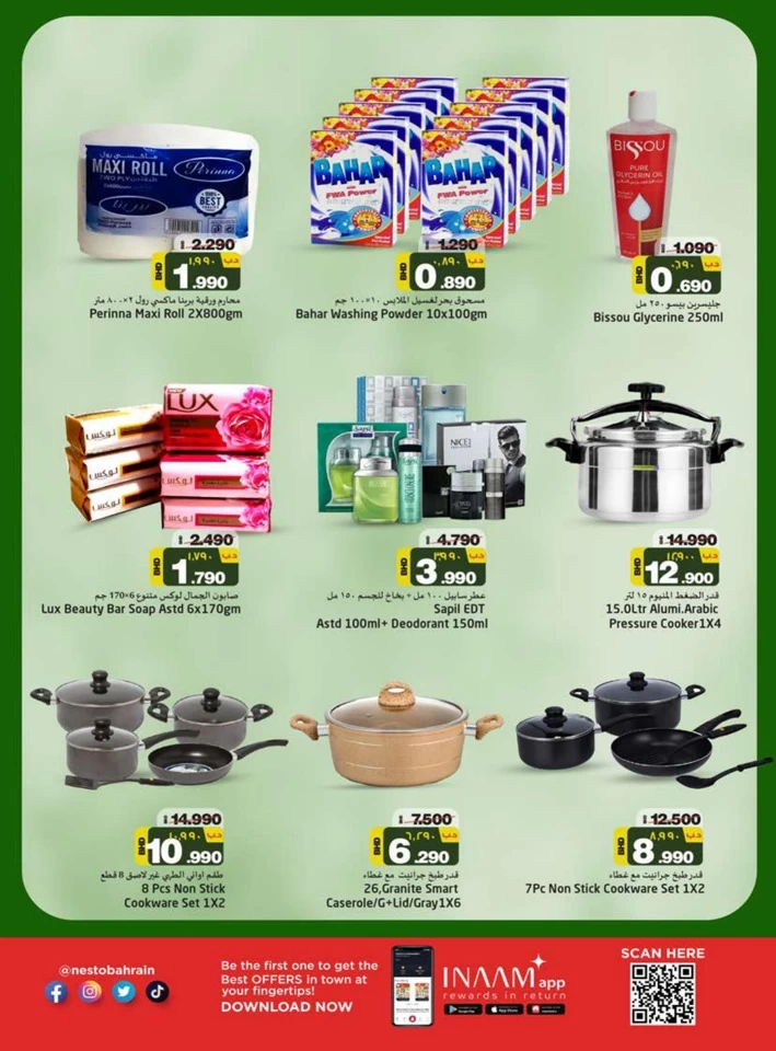 Busaiteen Midweek Exclusive Deal