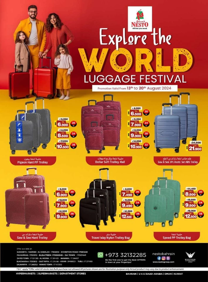 Nesto Luggage Festival Offer