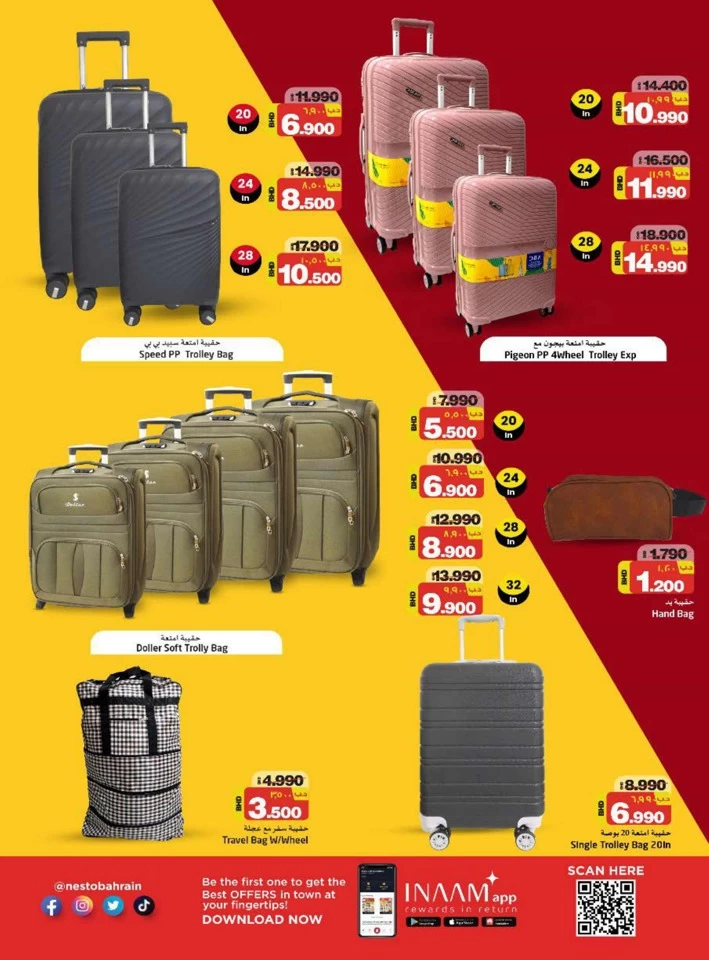 Nesto Luggage Festival Offer