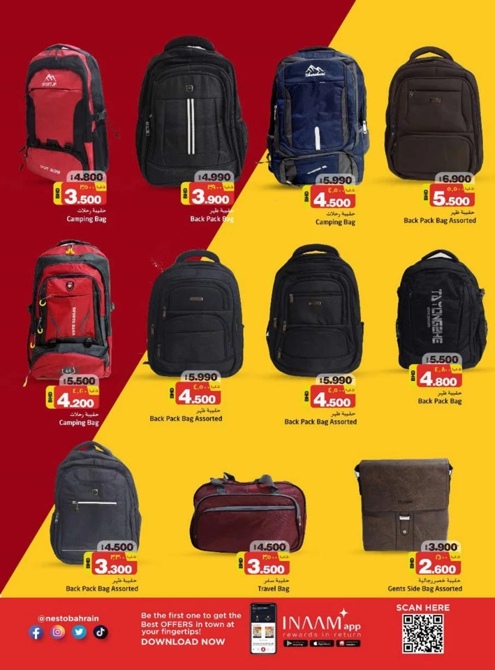 Nesto Luggage Festival Offer
