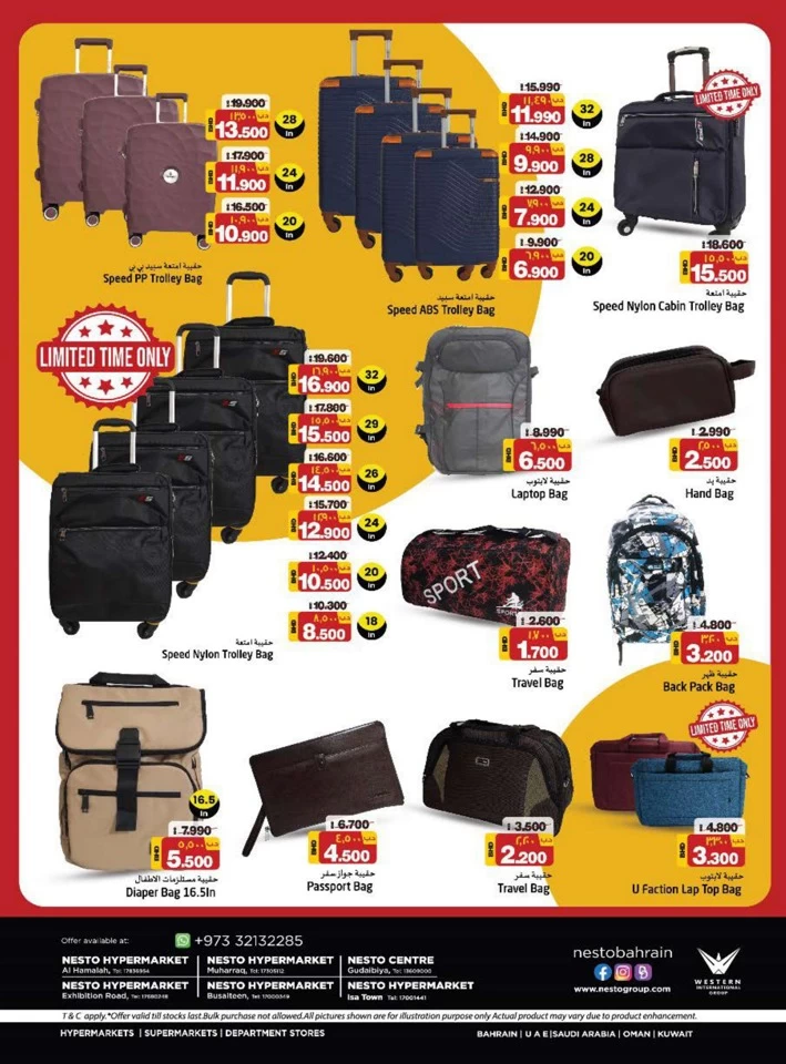 Nesto Luggage Festival Offer