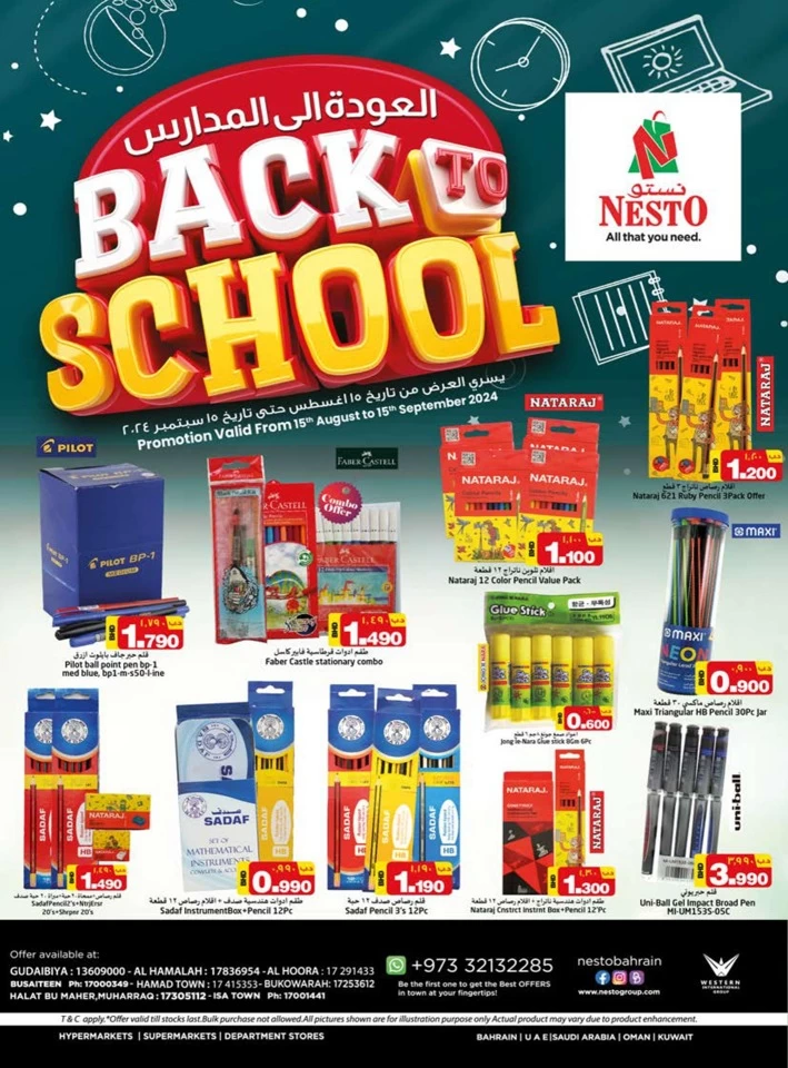 Nesto Back To School Deal