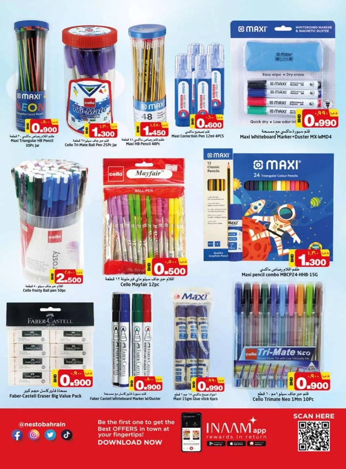 Nesto Back To School Deal