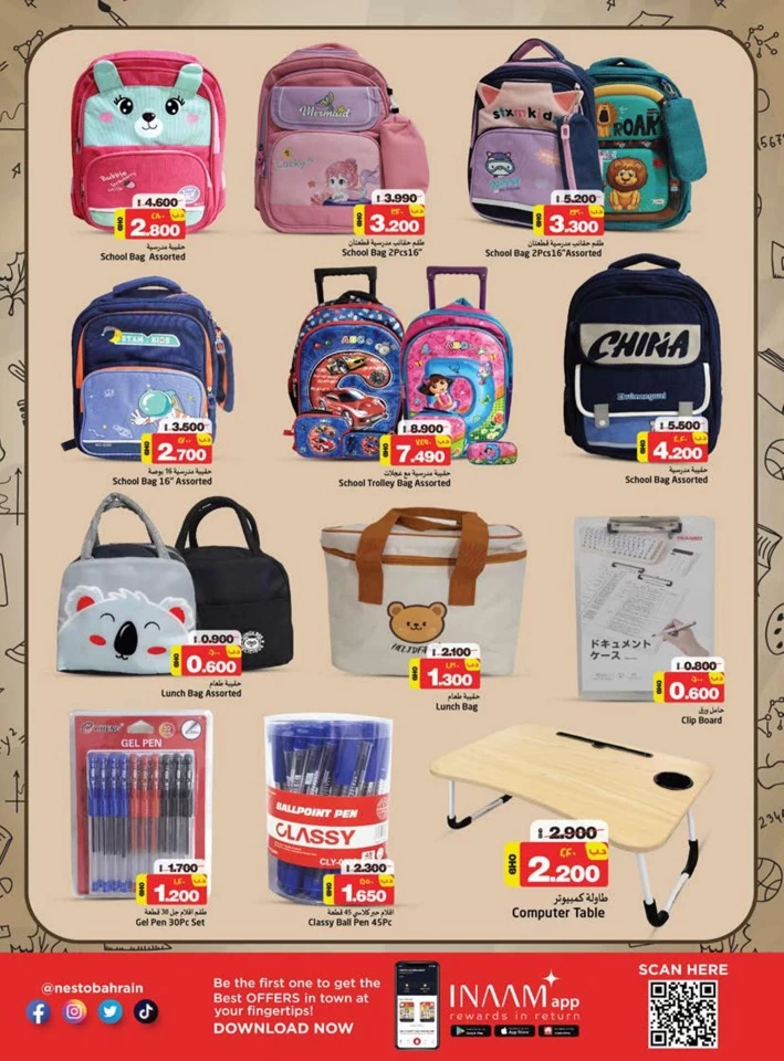 Nesto Back To School Deal