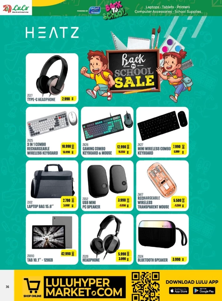 Lulu Back To School Deal