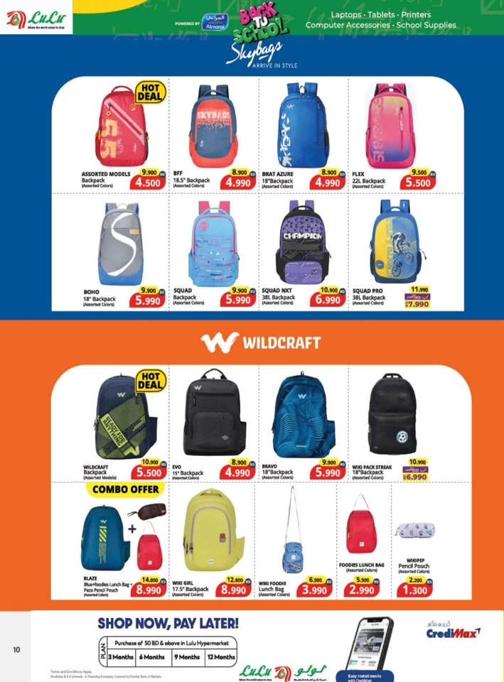 Lulu Back To School Deal