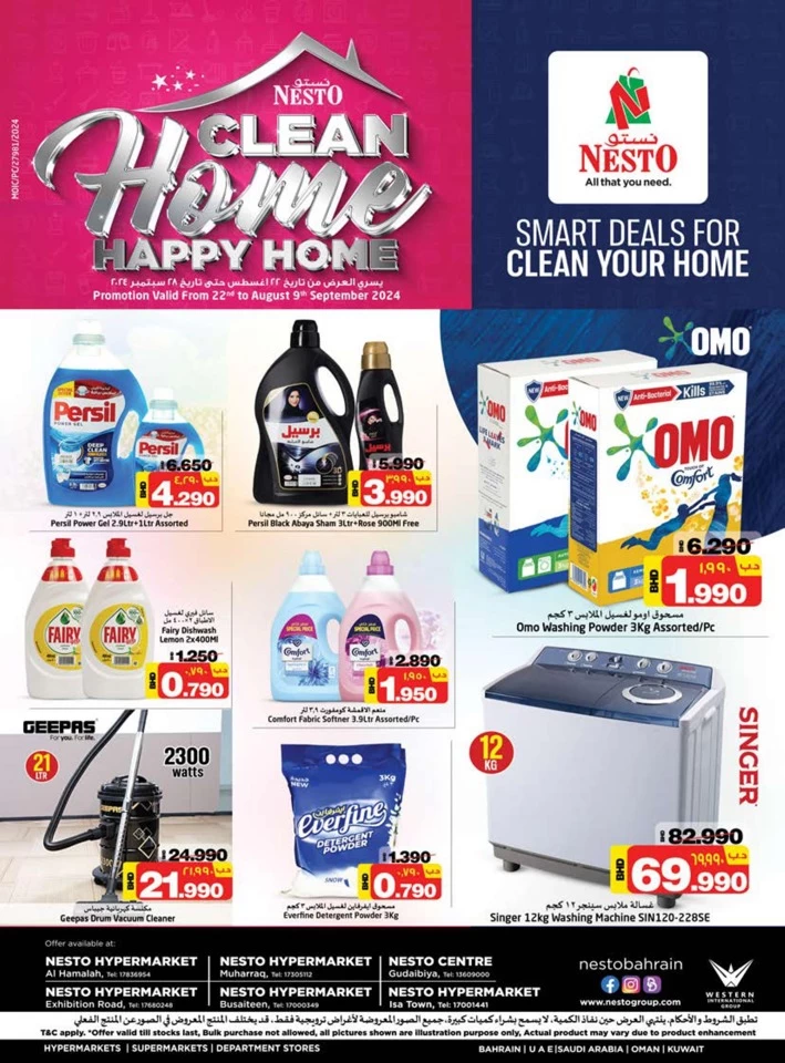 Nesto Clean Home Promotion