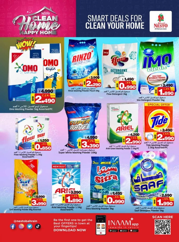 Nesto Clean Home Promotion