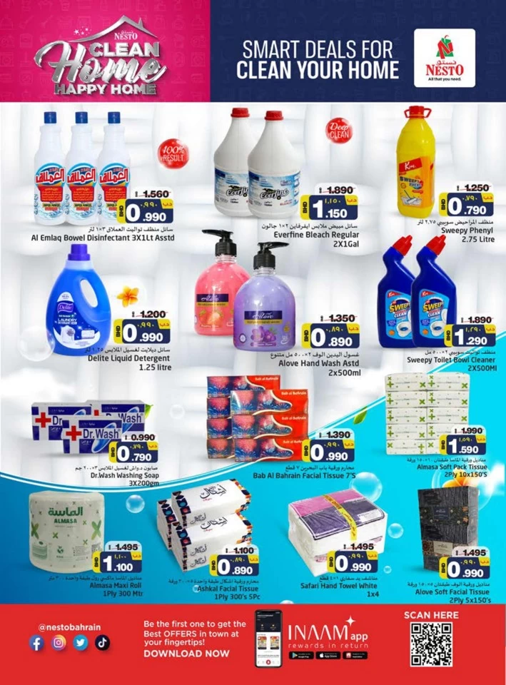 Nesto Clean Home Promotion