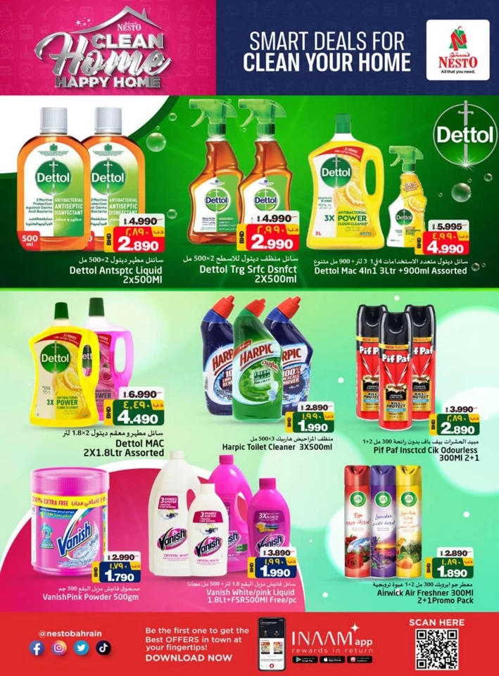 Nesto Clean Home Promotion