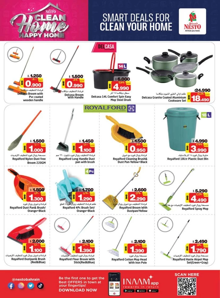 Nesto Clean Home Promotion