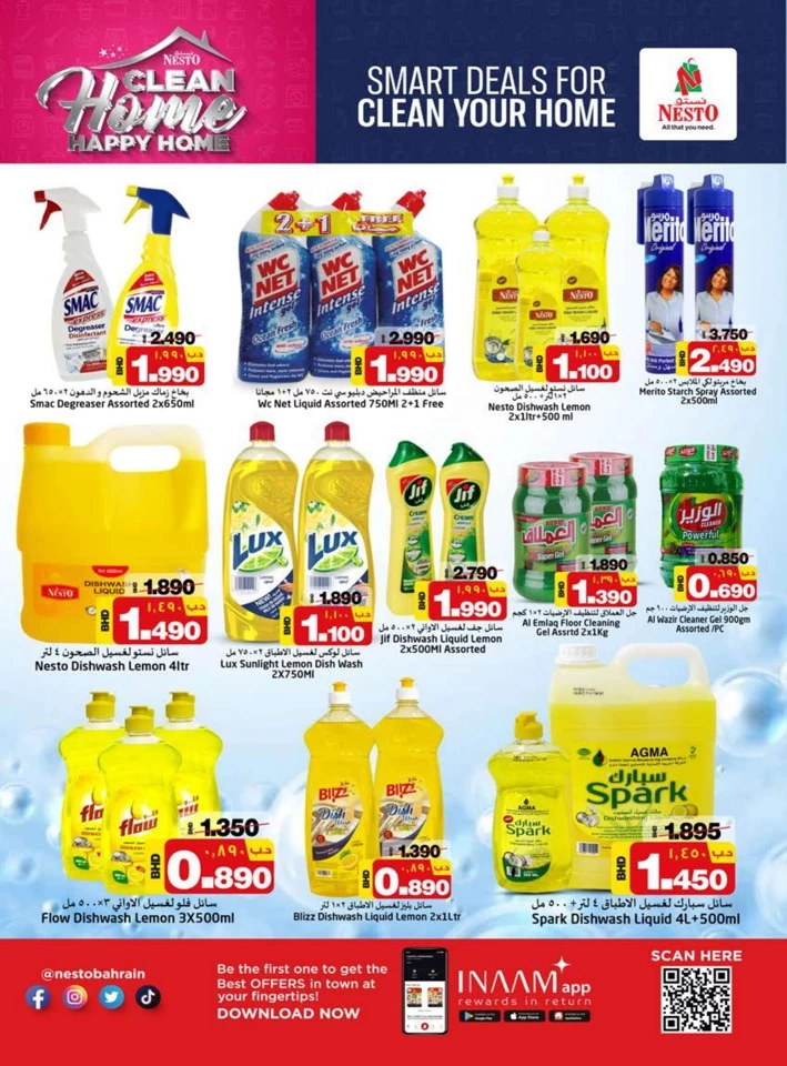 Nesto Clean Home Promotion