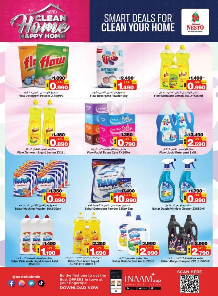 Nesto Clean Home Promotion