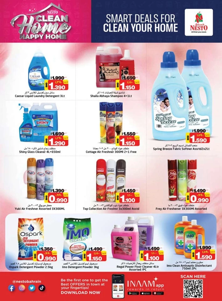 Nesto Clean Home Promotion