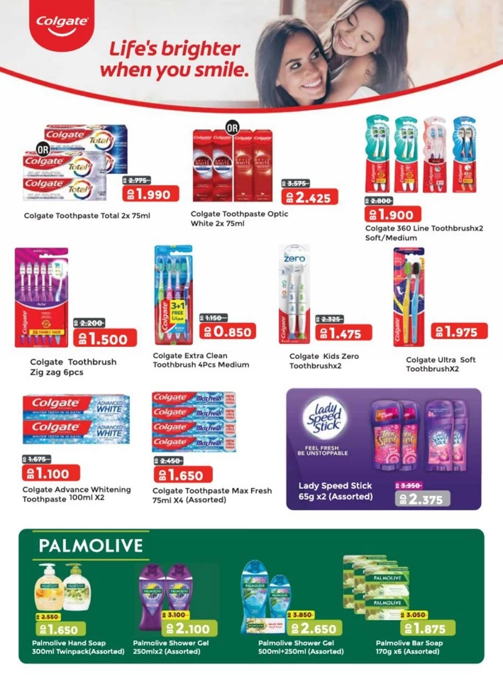 AlHelli Supermarket Back To School