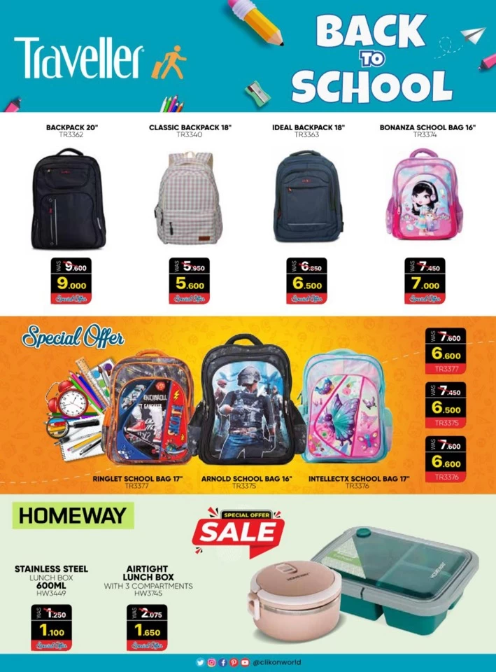 AlHelli Supermarket Back To School