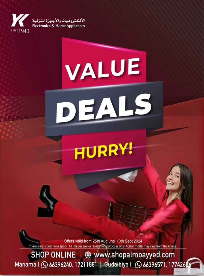 YK Almoayyed & Sons Value Deals